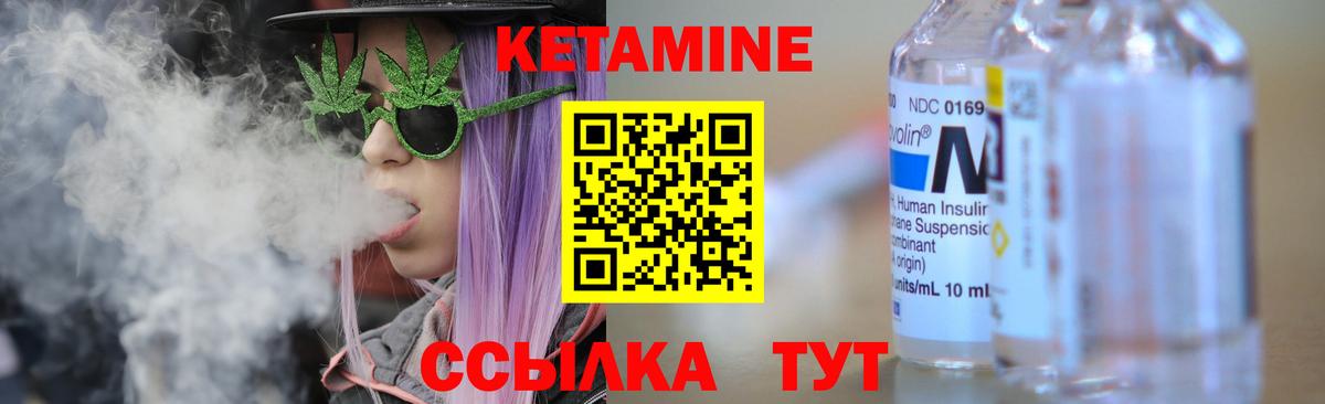 Бошки Шишки  КОКАИН  Вход с VPN  Гашиш  Нижний Тагил  Гашиш  Мефедрон  