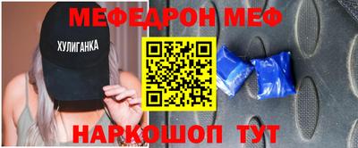 метадон Гусиноозёрск