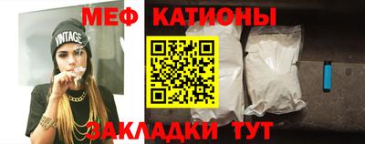 метадон Гусиноозёрск