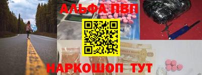 марки lsd Среднеуральск