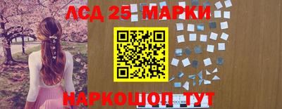метадон Гусиноозёрск