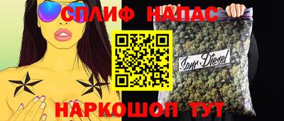 не бодяженный Гусев