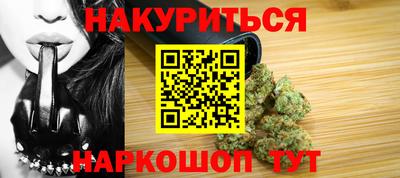не бодяженный Гусев