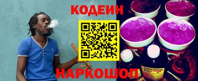 метадон Гусиноозёрск