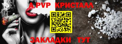 метадон Гусиноозёрск