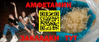 метадон Гусиноозёрск