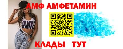 метадон Гусиноозёрск