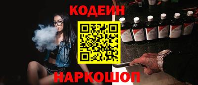 метадон Гусиноозёрск