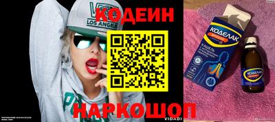 не бодяженный Гусев