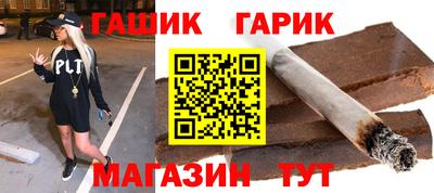 не бодяженный Гусев