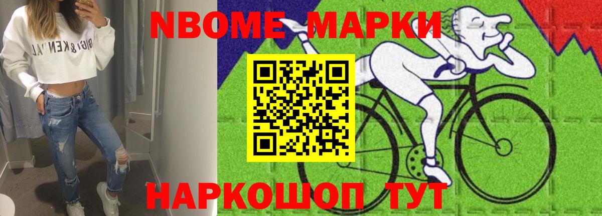 Лсд 25 экстази кислота Нижний Тагил